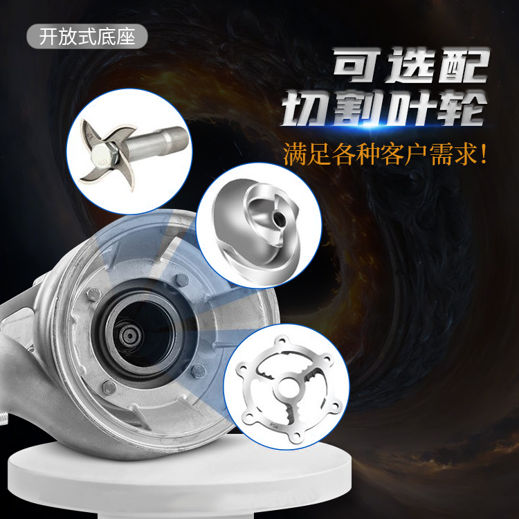 QWP型整体不锈钢潜水排污泵